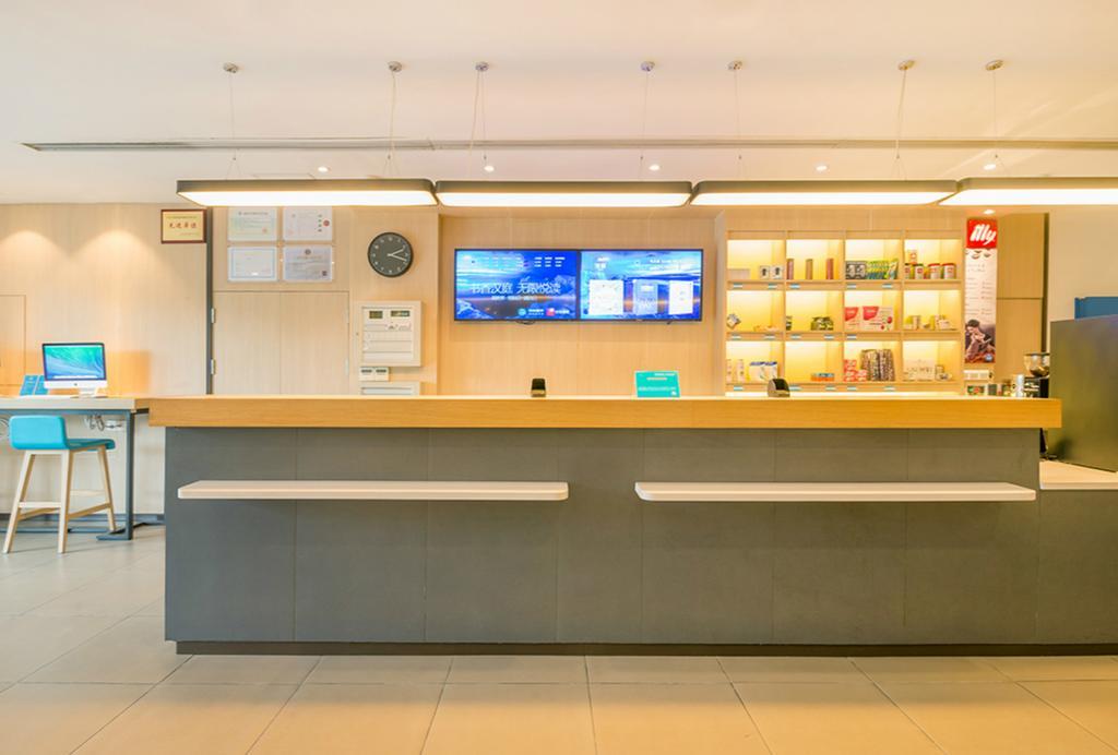 Hanting Xidan Shopping Center Hotel Beijing