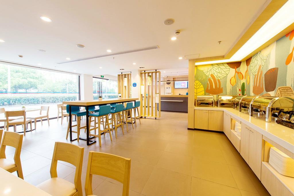 Hotel Hanting Xidan Shopping Center