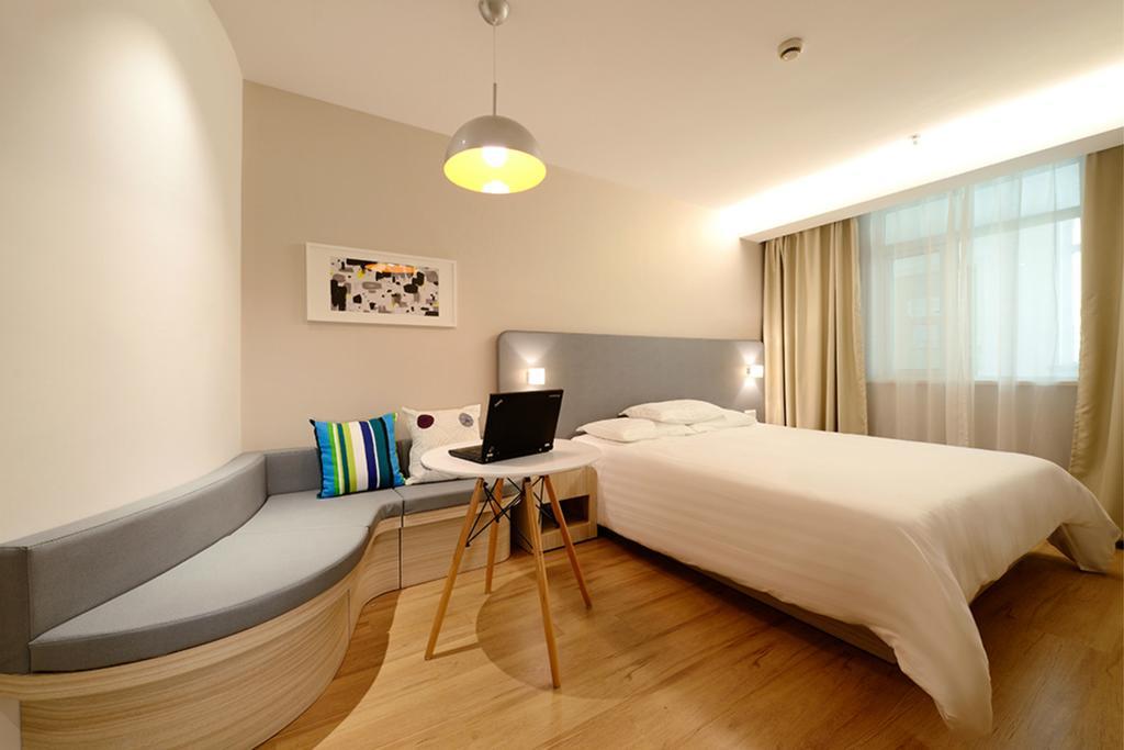 Hotel Hanting Xidan Shopping Center 2*