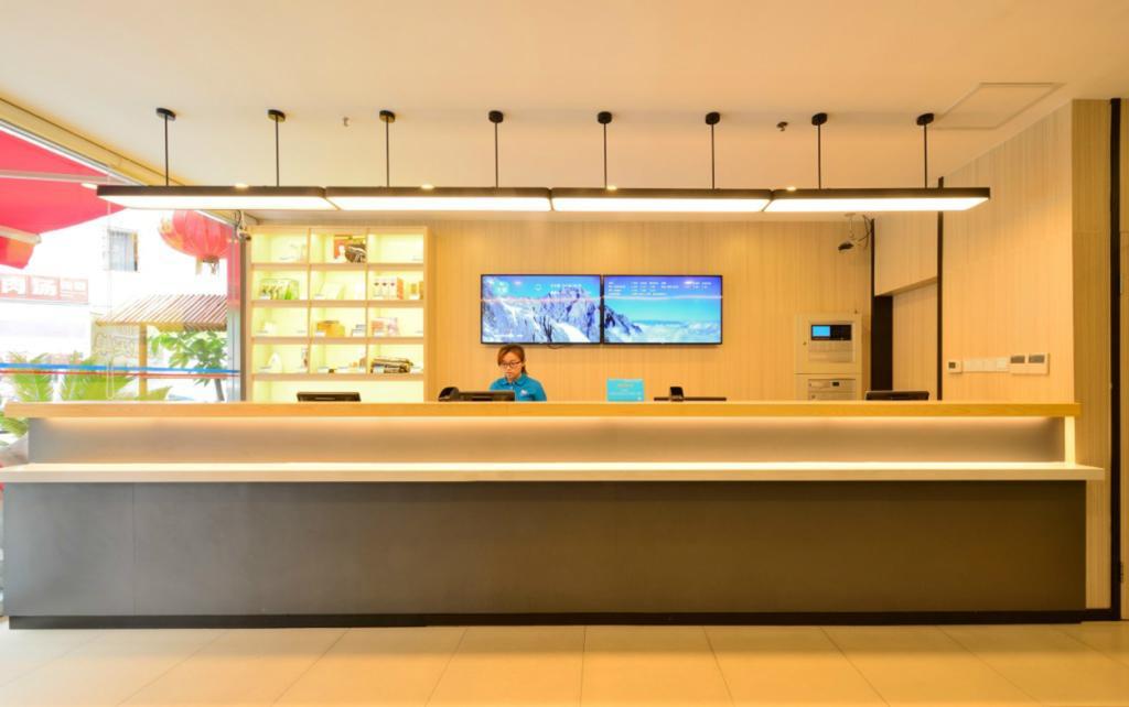 Hanting Xidan Shopping Center 2* Beijing