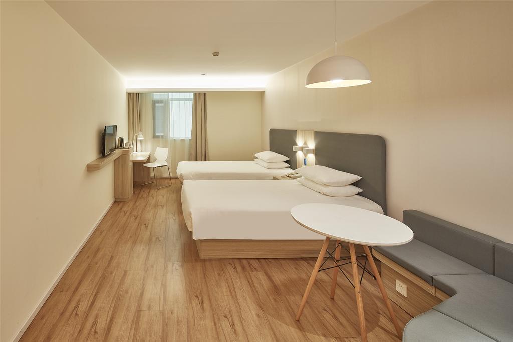 Hanting Xidan Shopping Center 2* Beijing